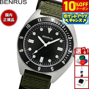 y10%OFFN[|IX|Cgő42{I111IzxX BENRUS rv Y RobgV[Y TYPE-I SV COMBAT KH ~^[EHb` Vo[/J[L