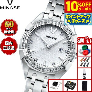 y10%OFFN[|IX|Cgő42{I111Izy60񕪊萔Iz~iZ MINASE rv fB[X  URUGA 31 uXbgf UG02-M01NWH-SSBD