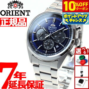 y2,772~OFFN[|IX|Cgő39{I{IzIGg lIZueB[Y ORIENT Neo70's \[[ rv Y NmOt WV0021TX