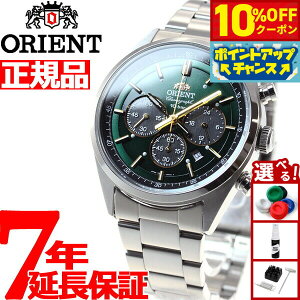y10%OFFN[|IX|Cgő42{I111IzIGg lIZueB[Y ORIENT Neo70's \[[ rv Y NmOt WV0031TX