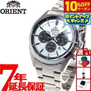 y2,772~OFFN[|IX|Cgő39{I{IzIGg lIZueB[Y ORIENT Neo70's \[[ rv Y NmOt WV0041TX