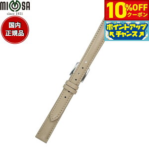 y10%OFFN[|IX|Cgő42{I111Iz~U MIMOSA rv ւoh xg fB[X Lbh eM 12mm x[W/Vo[ v voh vxg v Rrv