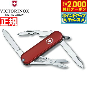 y2000~OFFN[|IX|Cgő52{I{IzrNgmbNX VICTORINOX u[ bh iCt }`c[ ToCoiCt AEghA Lv 0.6363