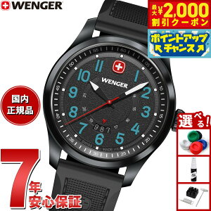 y2000~OFFN[|IX|Cgő52{I{IzyIׂmxeB[tzEFK[ WENGER Terragraph eOt rv Y 01.0541.127