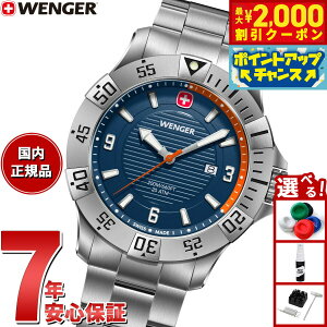 y2000~OFFN[|IX|Cgő52{I{IzyIׂmxeB[tzEFK[ WENGER Seaforce V[tH[X rv Y 01.0641.141