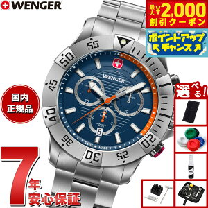 y2000~OFFN[|IX|Cgő52{I{IzyIׂmxeB[tzEFK[ WENGER Seaforce Chrono V[tH[X NmOt rv Y 01.0643.125
