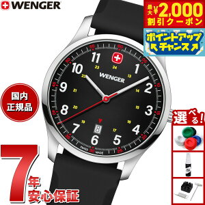 y2000~OFFN[|IX|Cgő52{I{IzyIׂmxeB[tzEFK[ WENGER City Sport VeBX|[c rv Y 01.1441.129