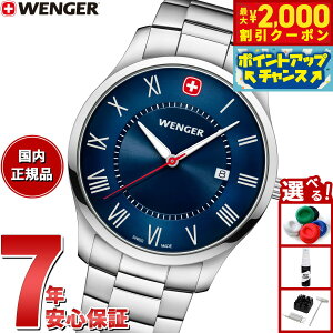 y2000~OFFN[|IX|Cgő52{I{IzyIׂmxeB[tzEFK[ WENGER City Classic VeBNVbN rv Y 01.1441.137