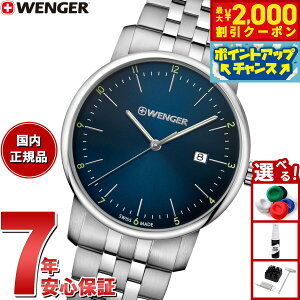 y2000~OFFN[|IX|Cgő52{I{IzyIׂmxeB[tzEFK[ WENGER Urban Classic A[oNVbN rv Y 01.1741.123