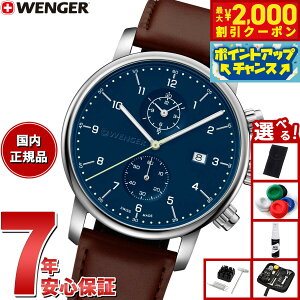y2000~OFFN[|IX|Cgő52{I{IzyIׂmxeB[tzEFK[ WENGER Urban Classic Chrono A[oNVbN NmOt rv Y 01.1743.125