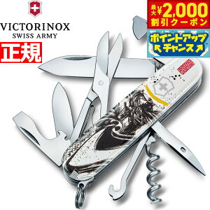y2000~OFFN[|IX|Cgő52{I{IzrNgmbNX VICTORINOX 퍑nGNC}[ ɒB@ {胂f iCt }`c[ ToCoiCt AEghA L
