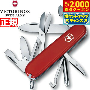 y2000~OFFN[|IX|Cgő52{I}\IzrNgmbNX VICTORINOX X[p[eBJ[ bh iCt }`c[ ToCoiCt AEghA Lv 1.4703