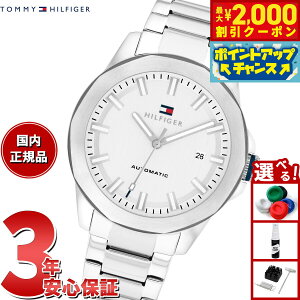 y2000~OFFN[|IX|Cgő52{I{Izg~[qtBK[ TOMMY HILFIGER rv Y  LARS 1710695y2025 Vz