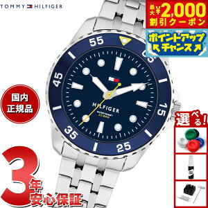 y2000~OFFN[|IX|Cgő52{I{Izg~[qtBK[ TOMMY HILFIGER rv LbY {[CY K[Y YOUTH TEENS 1720049