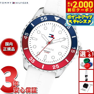 y2000~OFFN[|IX|Cgő52{I{Izg~[qtBK[ TOMMY HILFIGER rv LbY {[CY K[Y YOUTH TEENS 1720050