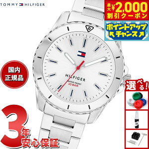 y2000~OFFN[|IX|Cgő52{I{Izg~[qtBK[ TOMMY HILFIGER rv LbY {[CY K[Y YOUTH TEENS 1720051