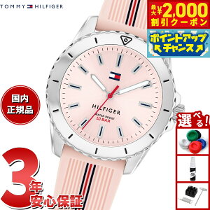 y2000~OFFN[|IX|Cgő52{I{Izg~[qtBK[ TOMMY HILFIGER rv LbY {[CY K[Y YOUTH TEENS 1720052