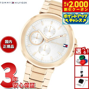 y2000~OFFN[|IX|Cgő52{I{Izg~[qtBK[ TOMMY HILFIGER rv fB[X LORI 1782756