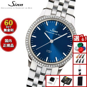 yIׂmxeB[tzy60񕪊萔IzSinn W 434.TW68.WG.B rv fB[X Ladies Watches fB[XEHb` XeXoh hCc