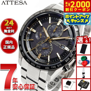 y2000~OFFN[|IX|Cgő52{I}\IzyIׂmxeB[tzV`Y AebT GR hCu dgv 胂f AT8184-57E _CNgtCg rv 