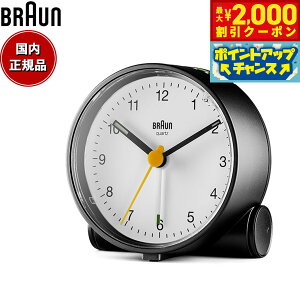 y2000~OFFN[|IX|Cgő52{I{IzBRAUN uE A[NbN BC01BW AiO ڊo܂v uv Classic Alarm Clock 69mm ubN zCg