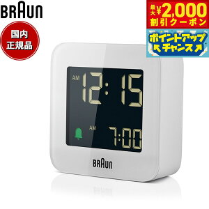 y2000~OFFN[|IX|Cgő52{I}\IzBRAUN uE A[NbN BC08W fW^ ڊo܂v uv gxNbN Digital Clock 57.5mm zCg