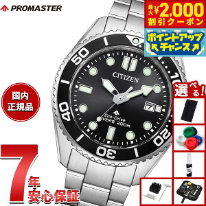 y2000~OFFN[|IX|Cgő52{I{IzyIׂmxeB[tzV`Y v}X^[ } GRhCu _Co[200m rv Y BN0261-51E _Co[YEHb`