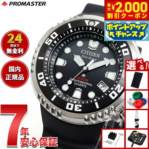 y2000~OFFN[|IX|Cgő52{I{IzyIׂmxeB[tzV`Y v}X^[ } GRhCu vtFbVi _Co[300m rv BN1024-01E \[