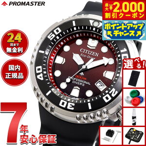 y2000~OFFN[|IX|Cgő52{I{IzyIׂmxeB[tzV`Y v}X^[ } GRhCu vtFbVi _Co[300m rv BN1024-01Z \[