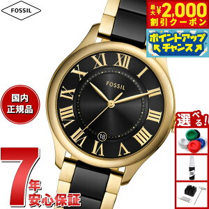 y2000~OFFN[|IX|Cgő52{I{IzyIׂmxeB[tztHbV FOSSIL rv fB[X GILMORE OjfCg S[hg[ubN Z~bNEHb