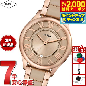 y2000~OFFN[|IX|Cgő52{I}\IzyIׂmxeB[tztHbV FOSSIL rv fB[X GILMORE OjfCg [YS[hg[uE Z~