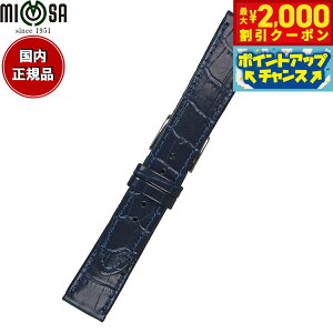 y2000~OFFN[|IX|Cgő52{I{Iz~U MIMOSA rv ւoh xg Y P^j J[t 22mm lCr[/Vo[ v voh vxg v v