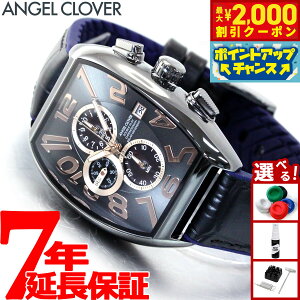 y2000~OFFN[|IX|Cgő52{I}\IzGWFN[o[ ANGEL CLOVER rv Y _uvC \[[ DOUBLE PLAY SOLAR NmOt DPS38GY-BK