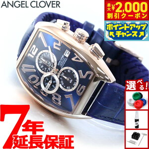 y2000~OFFN[|IX|Cgő52{I}\IzGWFN[o[ ANGEL CLOVER rv Y _uvC \[[ DOUBLE PLAY SOLAR NmOt DPS38PNV-NV