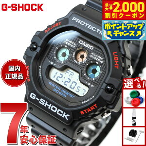 y2000~OFFN[|IX|Cgő52{I{IzG-SHOCK fW^ JVI GVbN CASIO rv Y DW-5900-1JF