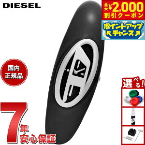 y2000~OFFN[|IX|Cgő52{I}\IzfB[[ DIESEL rv fB[X WONDER-D j ubN XeXX`[EHb` DZ5619y2025 Vz