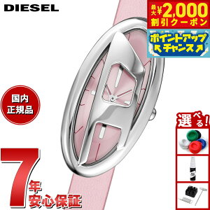 y2000~OFFN[|IX|Cgő52{I}\IzfB[[ DIESEL rv fB[X D-ERA U[EHb` DZ5621y2025 Vz