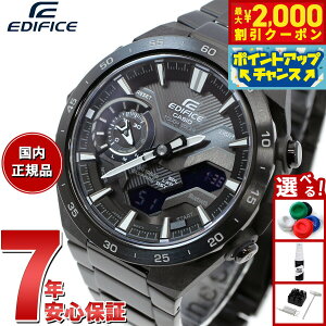 y2000~OFFN[|IX|Cgő52{I{IzJVI GfBtBX CASIO EDIFICE WINDFLOW ECB-2200YDC-1AJF AifW rv Y NmOt EBhtE X}[gtHN