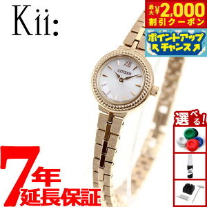 y2000~OFFN[|IX|Cgő52{I{IzV`Y L[ CITIZEN Kii: GRhCu \[[ rv fB[X Eh^uX EG2984-59A