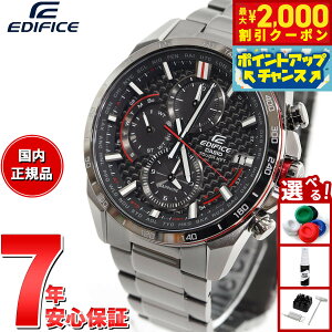 y2000~OFFN[|IX|Cgő52{I}\IzJVI GfBtBX CASIO EDIFICE dg \[[ dgv rv Y ^t\[[ NmOt EQW-A2000DC-1AJF
