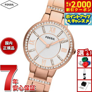 y2000~OFFN[|IX|Cgő52{I{IztHbV FOSSIL rv fB[X VIRGINIA [Yg[ XeXX`[EHb` ES3284