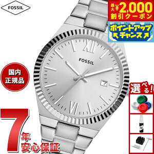 y2000~OFFN[|IX|Cgő52{I{IztHbV FOSSIL rv fB[X SCARLETTE OjfCg XeXX`[EHb` ES5300