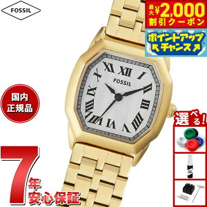 y2000~OFFN[|IX|Cgő52{I}\IztHbV FOSSIL rv fB[X HARLOW Oj S[hg[ XeXX`[EHb` ES5361