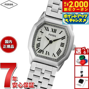 y2000~OFFN[|IX|Cgő52{I{IztHbV FOSSIL rv fB[X HARLOW Oj XeXX`[EHb` ES5363