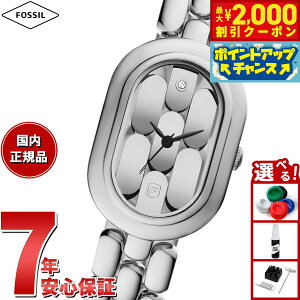 y2000~OFFN[|IX|Cgő52{I}\IztHbV FOSSIL rv fB[X SLOAN Oj XeXX`[EHb` ES5381