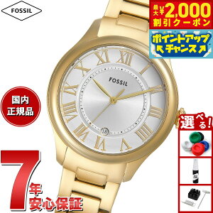 y2000~OFFN[|IX|Cgő52{I}\IztHbV FOSSIL rv fB[X GILMORE OjfCg S[hg[ XeXX`[EHb` ES5395y2025 Vz