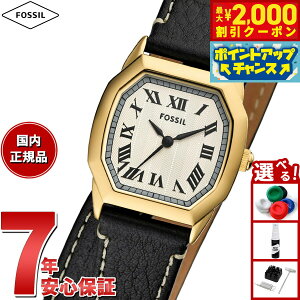 y2000~OFFN[|IX|Cgő52{I{IztHbV FOSSIL rv fB[X HARLOW Oj S[hg[ XeXX`[EHb` ES5404