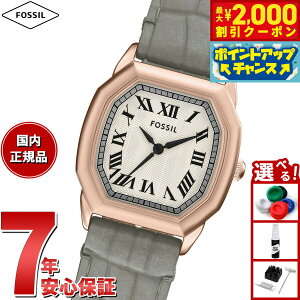 y2000~OFFN[|IX|Cgő52{I}\IzyIׂmxeB[tztHbV FOSSIL rv fB[X HARLOW Oj O[ NRU[EHb` ES5435y2025 Vz