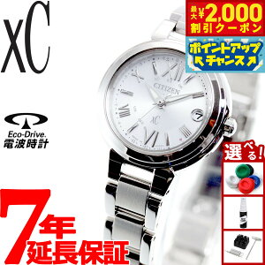 y2000~OFFN[|IX|Cgő52{I{IzV`Y NXV[ GRhCu dgv rv fB[X XeXX`[C nbs[tCg CITIZEN xC ES9430-54A