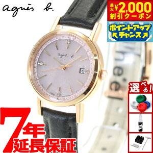 y2000~OFFN[|IX|Cgő52{I}\IzAjGXx[ v fB[X \[[ yA rv agnes b. FBSD935